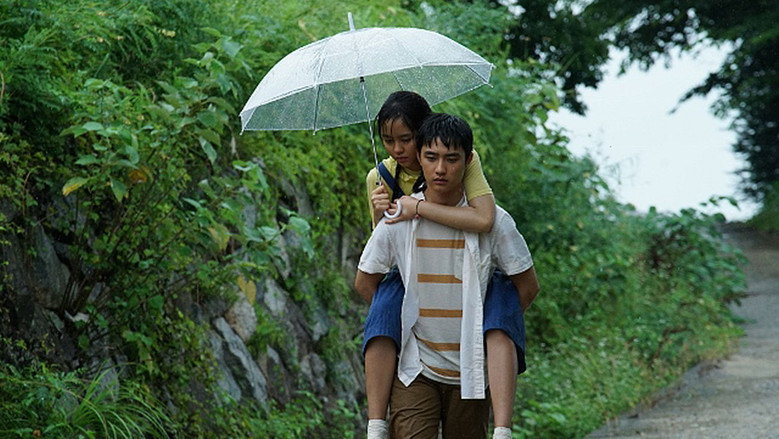 Scene 3