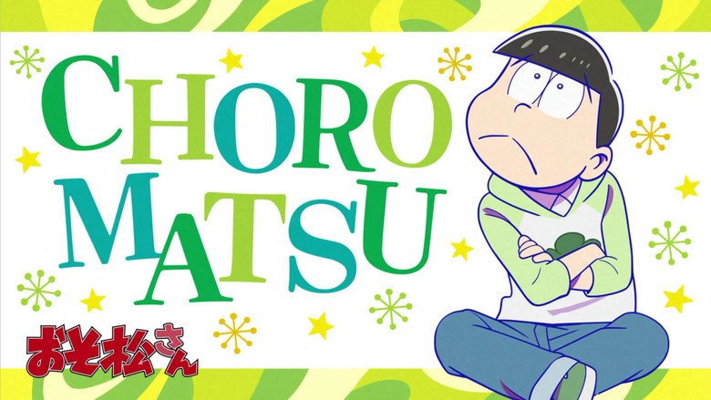 Scene 4