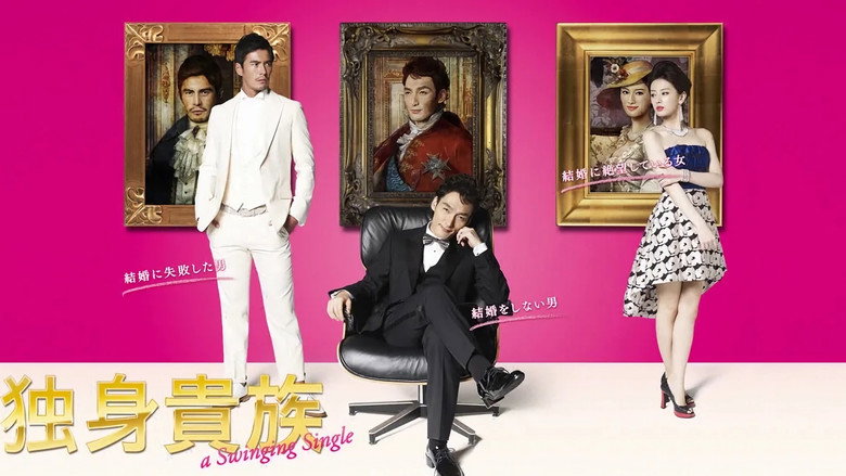 Scene 3
