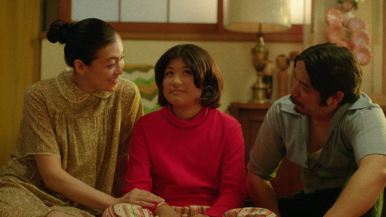 Scene 2