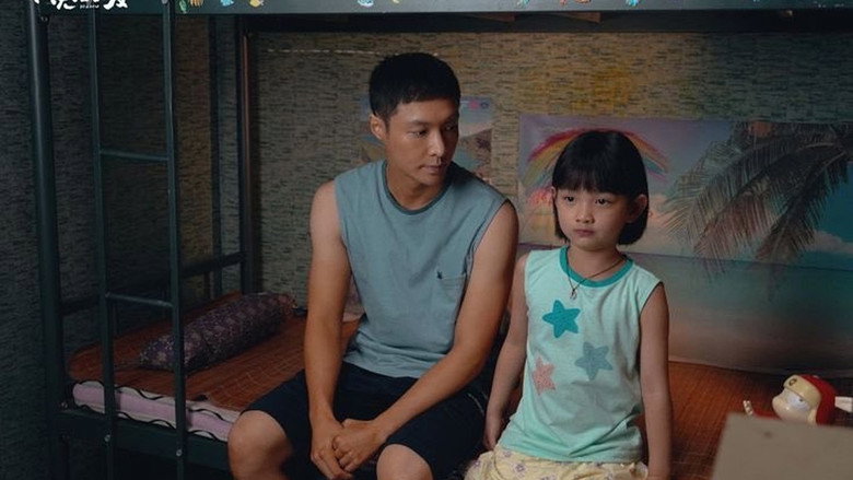 Scene 3