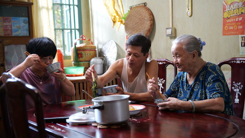 Scene 5