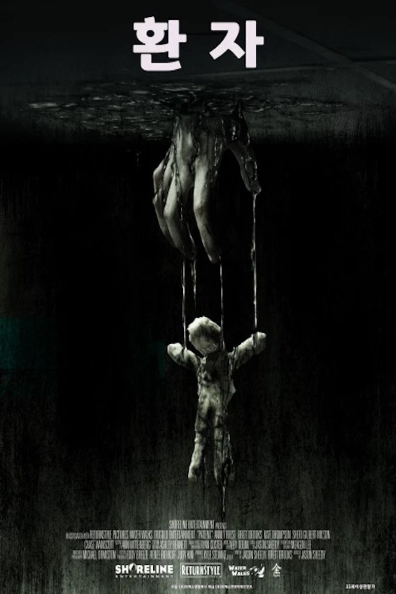Poster 3