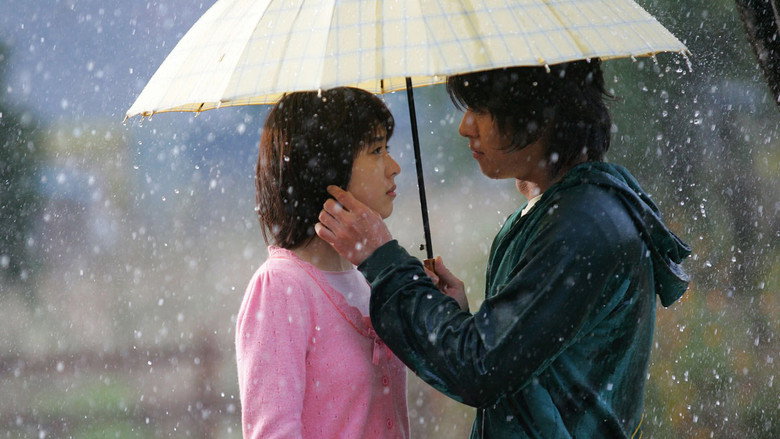Scene 4