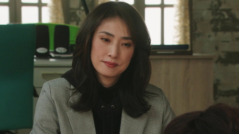 Scene 5