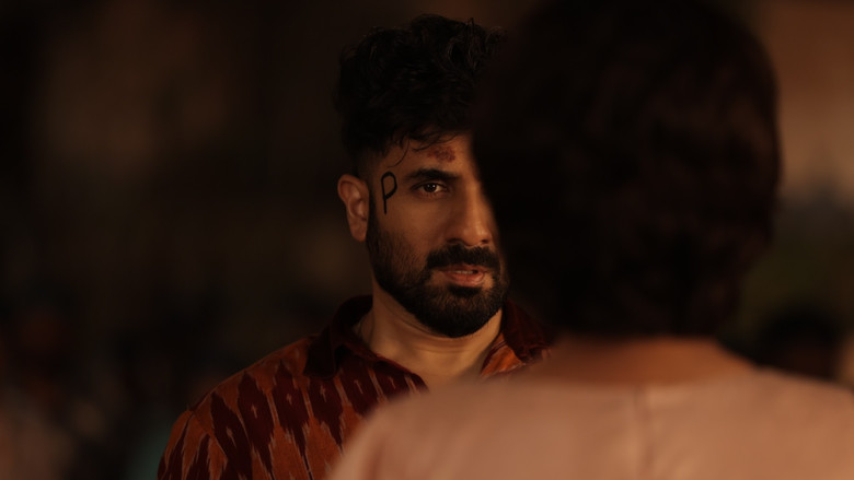 Scene 4