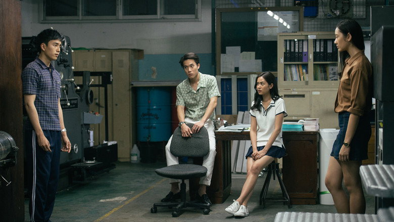 Scene 2
