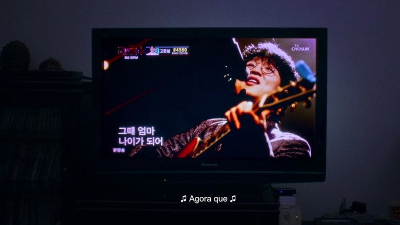 Scene 4