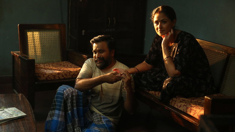 Scene 4