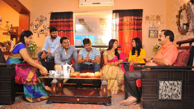 Scene 3