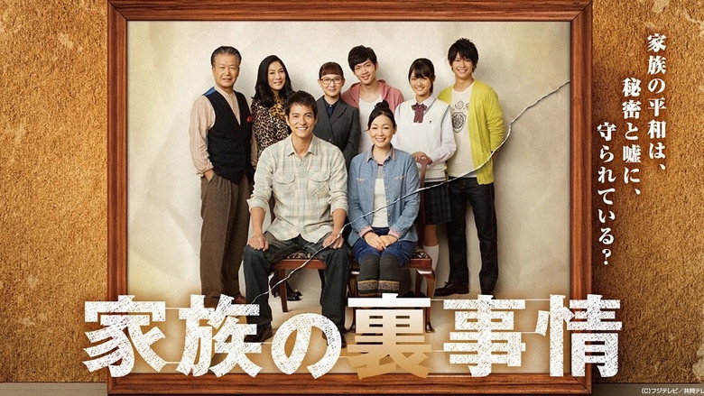 Scene 2