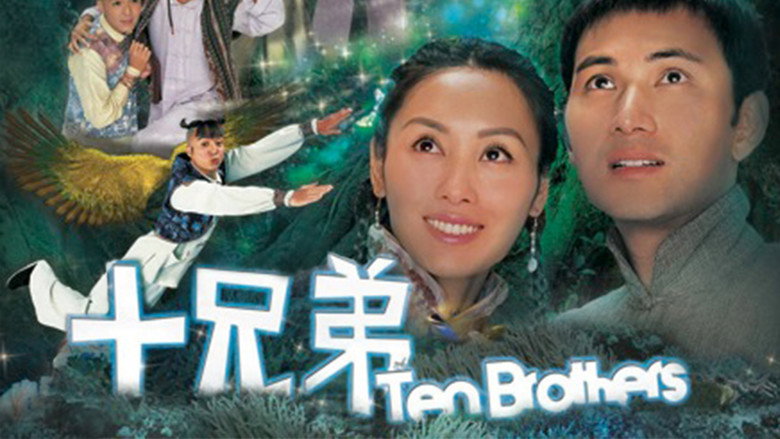 Scene 1