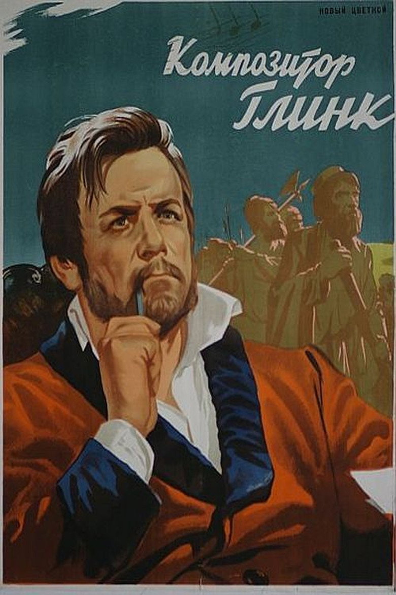 Poster 3
