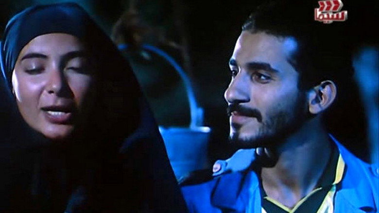 Scene 1