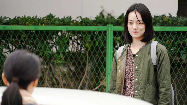 Scene 5