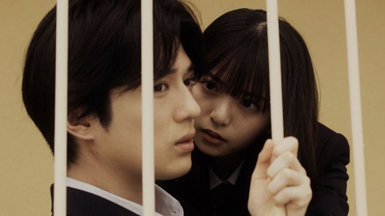 Scene 2