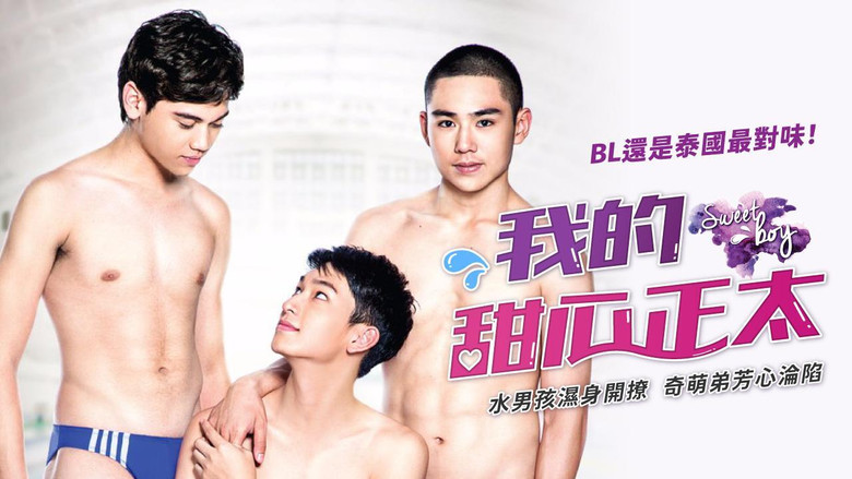 Scene 5