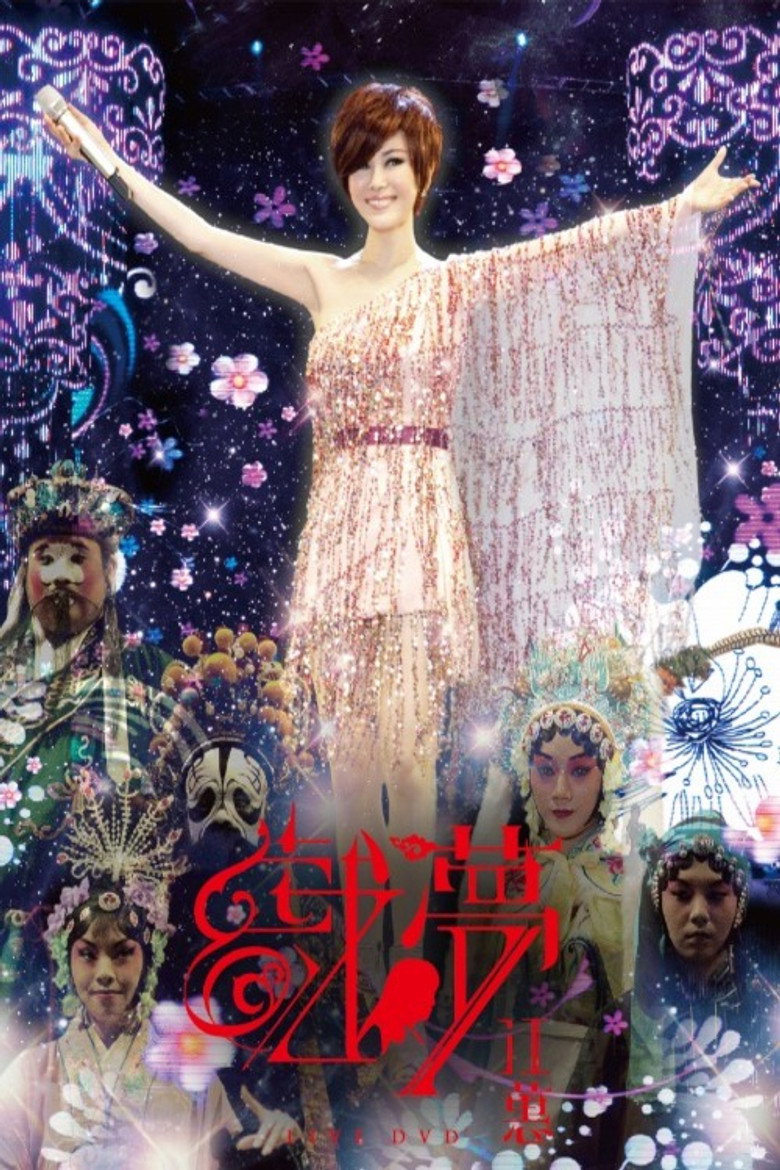 Poster 1