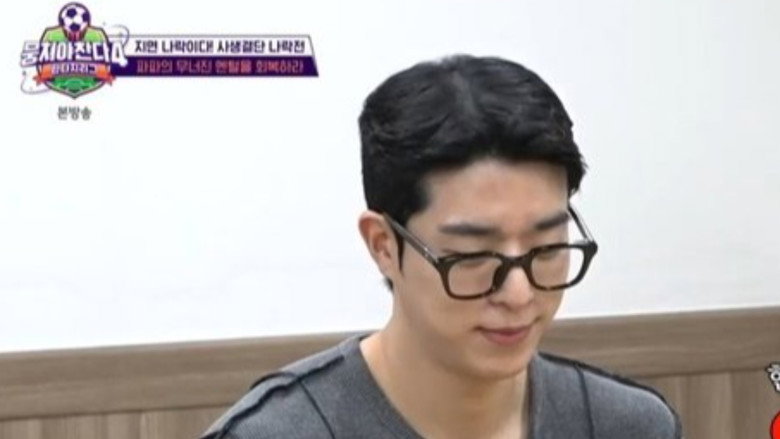 Scene 3