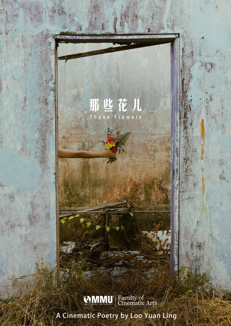 Poster 1