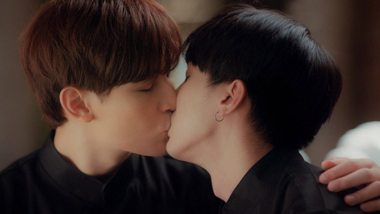 Scene 5