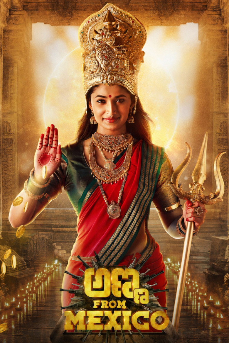 Poster 4