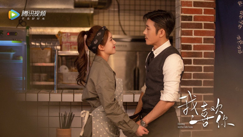 Scene 5