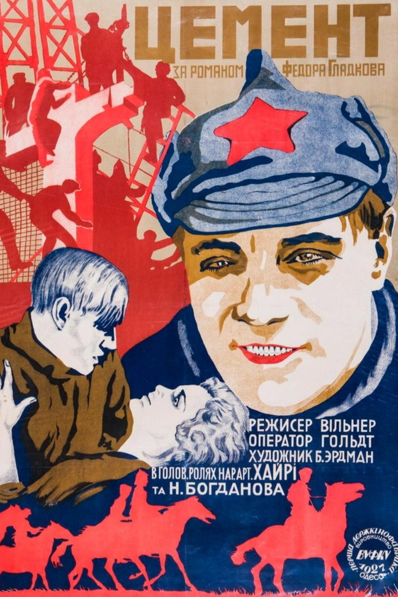 Poster 6