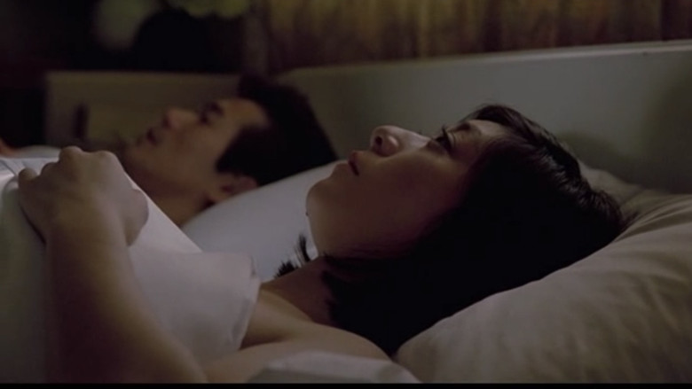 Scene 4
