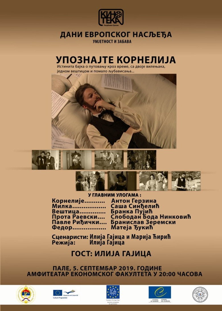 Poster 1