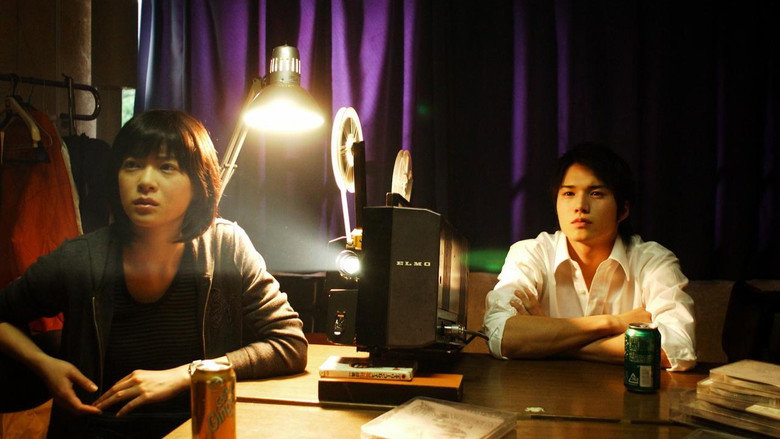 Scene 5