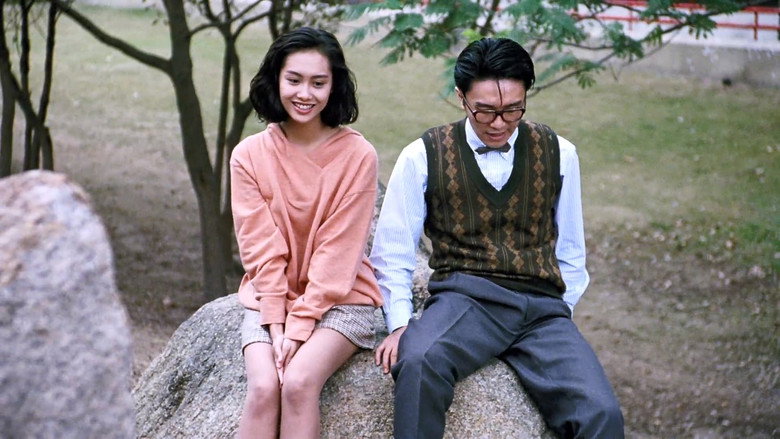 Scene 2