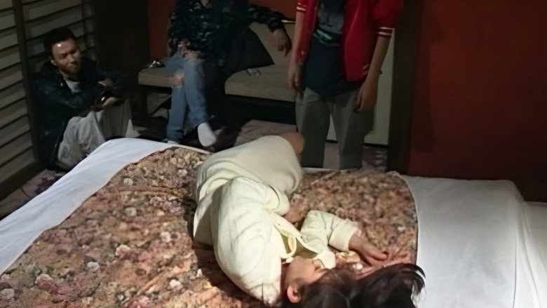 Scene 2
