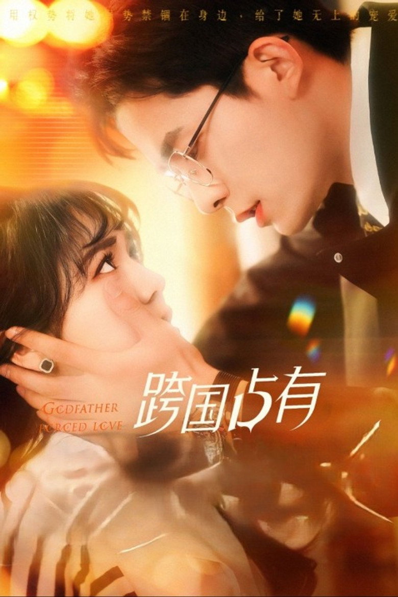 Poster 1