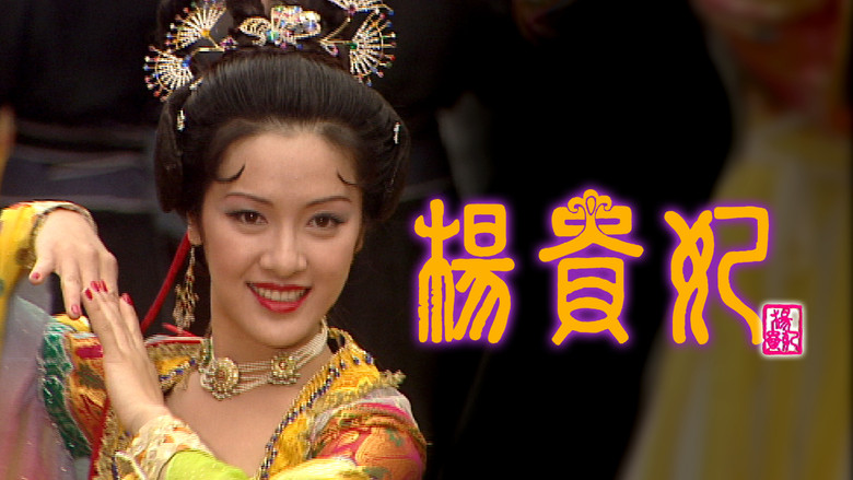 Scene 1