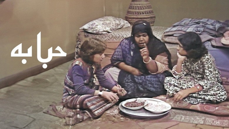 Scene 2