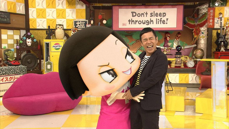 Chico Will Scold You! backdrop