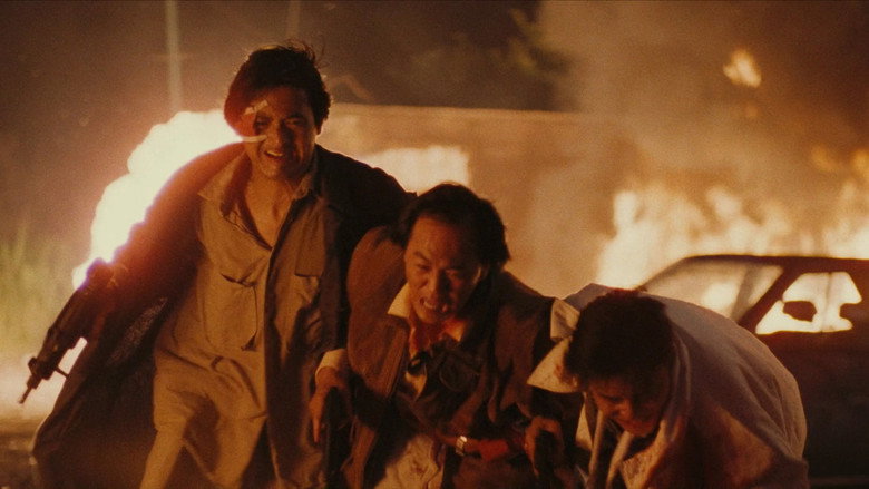 Scene 5