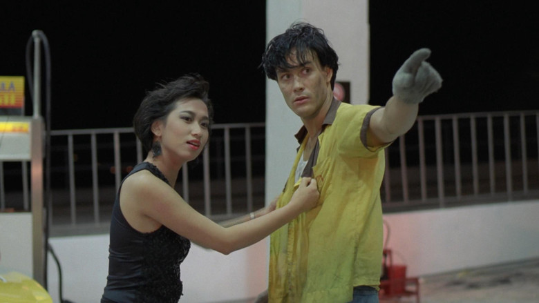 Scene 2