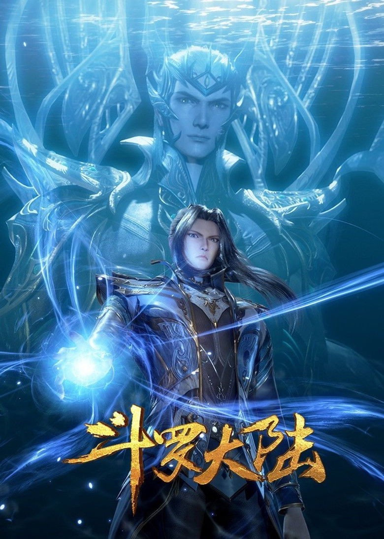 Season 1