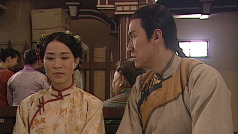 Scene 5
