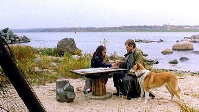 Scene 4