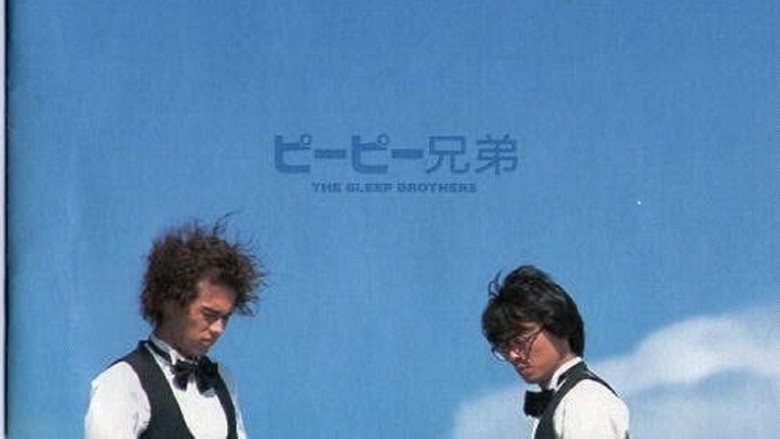 The Bleep Brothers