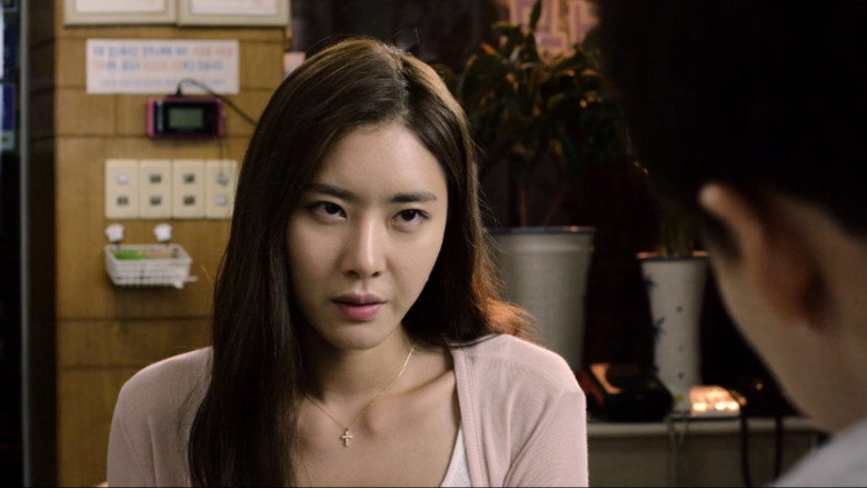 Scene 2