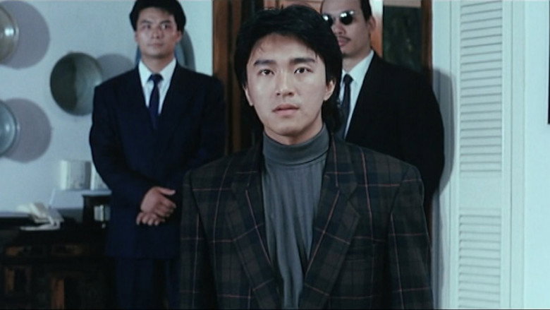 Scene 4