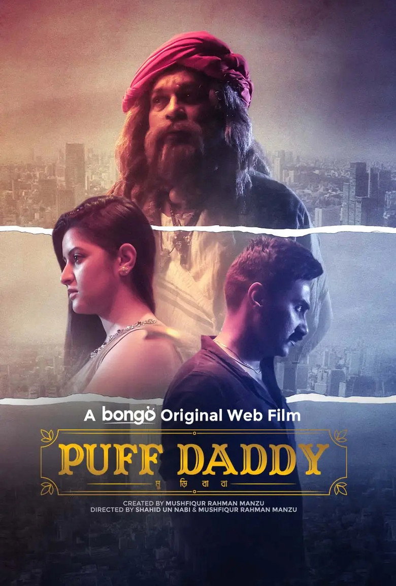 Poster 1