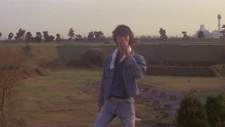 Scene 4