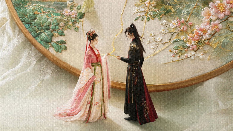 Qia Feng Chun backdrop