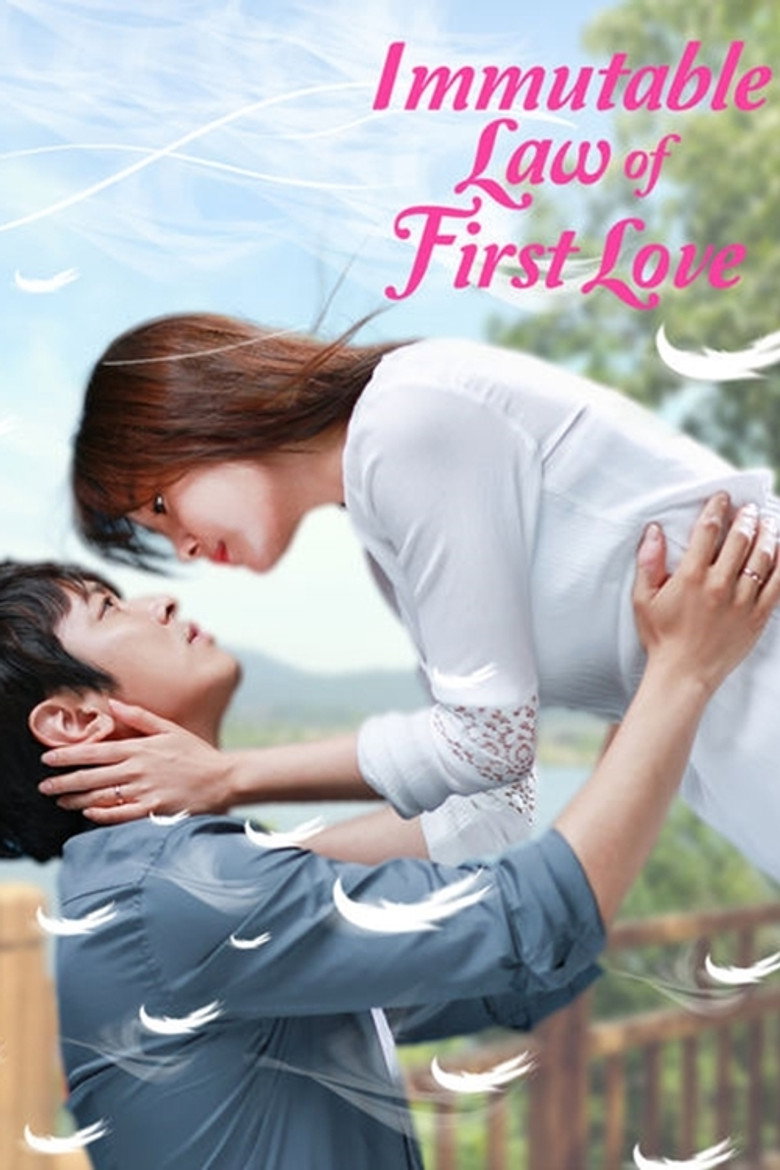 Poster 1