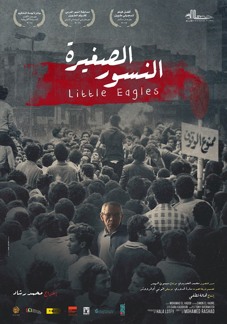 Poster 1